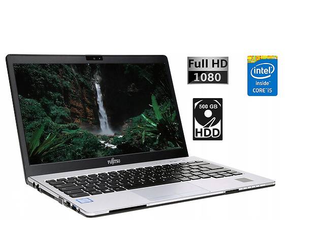 Ноутбук Fujitsu LifeBook S935/13.3' (1920x1080) IPS/i5-5200U/8GB RAM/500GB HDD/HD 5500