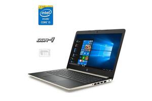 Ноутбук HP 14-ck0520sa/ 14' (1920x1080) IPS/ i5-7200U/ 4GB RAM/ 256GB SSD/ HD 620