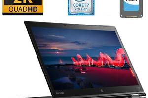 Ноутбук Б-класс Lenovo ThinkPad X1 Yoga (2nd Gen)/ 14' (2560x1440) IPS/ i7-7600U/ 16GB RAM/ 256GB SSD/ HD 620