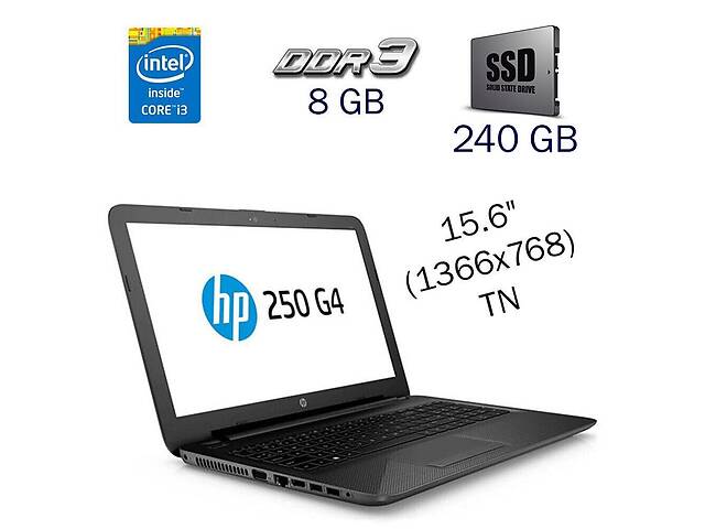 Ноутбук HP 250 G4/15.6' (1366x768)/i3-5005U/8GB RAM/240GB SSD/HD 5500