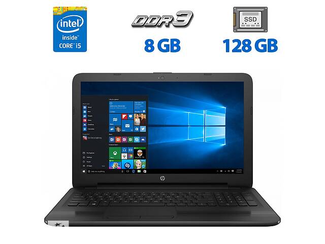 Ноутбук HP 250 G5/ 15.6' (1366x768)/ i5-6200U/ 8GB RAM/ 128GB SSD/ HD 520