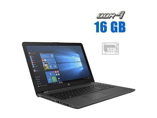 Ноутбук HP 250 G6 / 15.6' (1920x1080) TN / Intel Core i3-7100U (2 (4) ядра по 2.4 GHz) / 16 GB DDR4 / 480 GB SSD / In...
