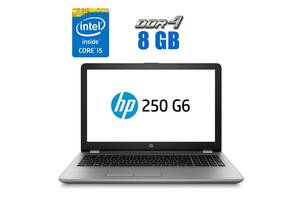 Ноутбук HP 250 G6 / 15.6' (1920x1080) TN / Intel Core i5-7200U (2 (4) ядра по 2.5 - 3.1 GHz) / 8 GB DDR4 / 240 GB SSD...