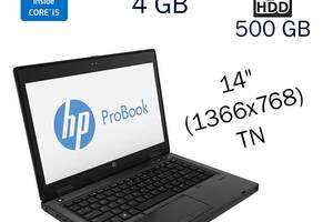 Ноутбук HP 6470B/14' (1366x768)/i5-3230M/4GB RAM/500GB HDD/HD 4000