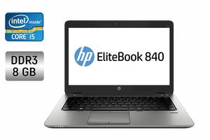 Ноутбук HP EliteBook 840 G2 / 14' (1366x768) TN / Intel Core i5-5200U (2 (4) ядра по 2.2 - 2.7 GHz) / 8 GB DDR3 / 160...