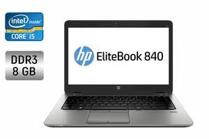 Ноутбук HP EliteBook 840 G2 / 14' (1366x768) TN / Intel Core i5-5200U (2 (4) ядра по 2.2 - 2.7 GHz) / 8 GB DDR3 / 240...