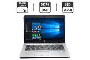 Ноутбук HP EliteBook 840 G3/14' (1920x1080) IPS Touch/i5-6300U/8GB RAM/256GB SSD/HD 520