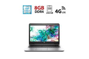 Ноутбук HP EliteBook 840 G3 / 14' (1920x1080) TN / Intel Core i5-6300U (2 (4) ядра по 2.4 - 3.0 GHz) / 8 GB DDR4 / 25...