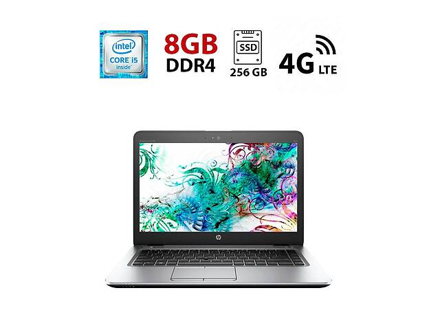 Ноутбук HP EliteBook 840 G3 / 14' (1920x1080) TN / Intel Core i5-6300U (2 (4) ядра по 2.4 - 3.0 GHz) / 8 GB DDR4 / 25...