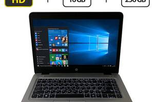 Ноутбук HP EliteBook 840 G3 / 14' (1920x1080) TN / Intel Core i7-6600U (2 (4) ядра по 2.6 - 3.4 GHz) / 16 GB DDR4 / 2...