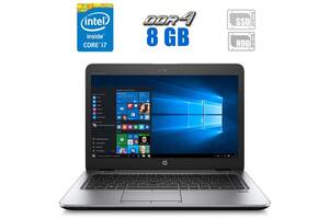 Ноутбук HP EliteBook 840 G3/ 14' (1920x1080)/ i7-7600U/ 8GB RAM/ 128GB SSD/ HD 620