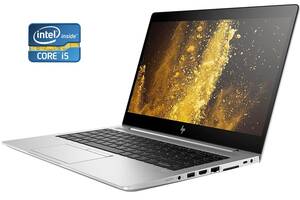Ноутбук HP EliteBook 840 G4 / 14' (1920x1080) IPS / Intel Core i5-7200U (2 (4) ядра по 2.5 - 3.1 GHz) / 8 GB DDR4 / 2...