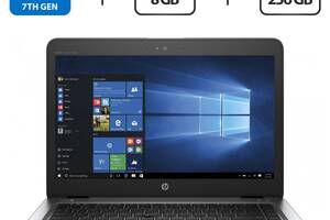 Ноутбук HP EliteBook 840 G4/ 14' (1920x1080)/ i5-7200U/ 8GB RAM/ 256GB SSD/ HD 620