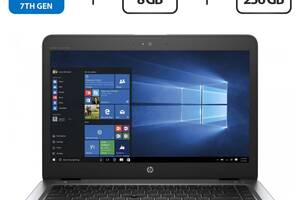 Ноутбук HP EliteBook 840 G4 / 14' (1920x1080) TN / Intel Core i5-7200U (2 (4) ядра по 2.5 - 3.1 GHz) / 8 GB DDR4 / 51...