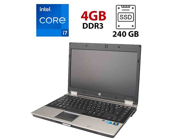 Ноутбук HP EliteBook 8440p / 14' (1600x900) TN / Intel Core i7-620M (2 (4) ядра по 2.7 - 3.3 GHz) / 4 GB DDR3 / 240 G...