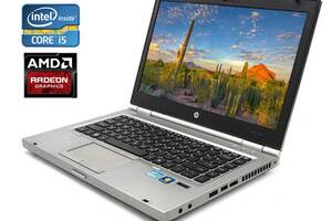 Ноутбук HP EliteBook 8460p / 14' (1600x900) TN / Intel Core i5-2520M (2 (4) ядра по 2.5 - 3.2 GHz) / 8 GB DDR3 / 500...