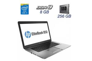 Ноутбук HP EliteBook 850 G1 / 15.6' (1366x768) TN / Intel Core i5-4300U (2 (4) ядра по 1.9 - 2.9 GHz) / 8 GB DDR3 / 2...