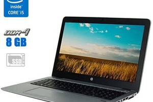 Ноутбук HP EliteBook 850 G3 / 15.6' (1920x1080) IPS / Intel Core i5-6300U (2 (4) ядра по 2.4 - 3.0 GHz) / 8 GB DDR4 /...