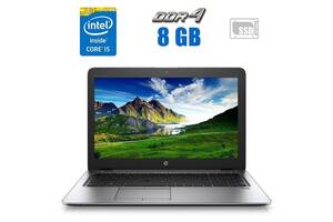 Ноутбук HP EliteBook 850 G3 / 15.6' (1920x1080) TN Touch / Intel Core i5-6200U (2 (4) ядра по 2.3 - 2.8 GHz) / 8 GB D...