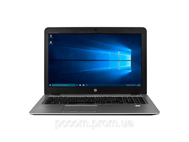 Ноутбук HP EliteBook 850 G3 15.6 Intel Core i5 6300U 8GB RAM 120GB SSD