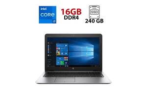 Ноутбук HP EliteBook 850 G4 / 15.6' (1920x1080) TN / Intel Core i7-7500U (2 (4) ядра по 2.7 - 3.5 GHz) / 16 GB DDR4 /...