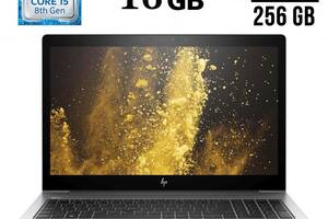 Ноутбук HP EliteBook 850 G5/ 15.6' (1920x1080) IPS/ i5-8350U/ 16GB RAM/ 256GB SSD/ UHD 620