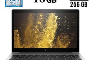 Ноутбук HP EliteBook 850 G5/ 15.6' (1920x1080) IPS/ i5-7300U/ 16GB RAM/ 256GB SSD/ HD 620