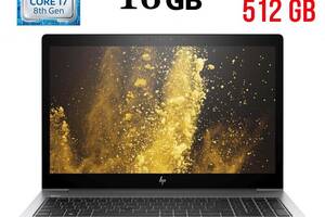 Ноутбук HP EliteBook 850 G5 / 15.6' (1920x1080) IPS / Intel Core i7-8550U (4 (8) ядра по 1.8 - 4.0 GHz) / 16 GB DDR4...