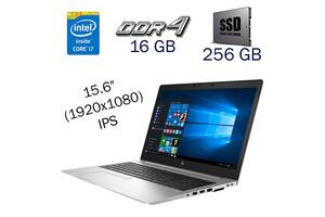 Ноутбук HP EliteBook 850 G6/ 15.6' (1920x1080) IPS/ i7-8665U/ 16GB RAM/ 256GB SSD/ Radeon RX 550 2GB