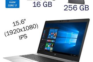 Ноутбук HP EliteBook 850 G6/15.6' (1920x1080) IPS/i7-8665U/16GB RAM/256GB SSD/Radeon RX 550 2GB