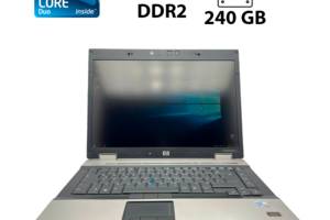 Ноутбук HP EliteBook 8530w / 15.4' (1680x1050) TN / Intel Core 2 Duo P8600 (2 ядра по 2.4 GHz) / 8 GB DDR2 / 240 GB S...