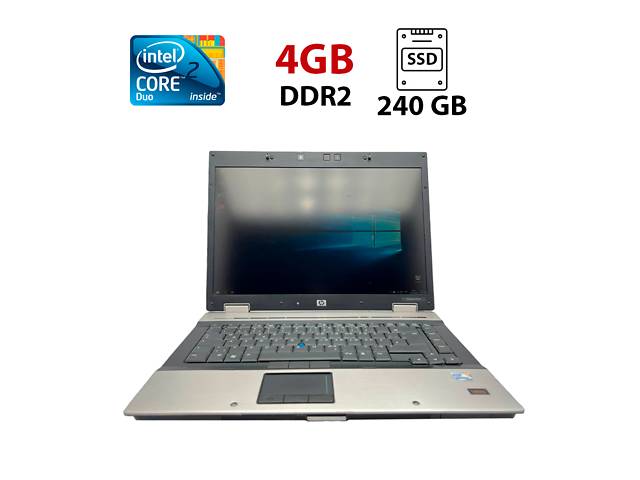 Ноутбук HP EliteBook 8530w / 15.4' (1680x1050) TN / Intel Core 2 Duo P8600 (2 ядра по 2.4 GHz) / 8 GB DDR2 / 240 GB S...
