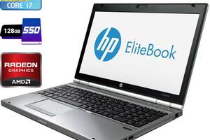 Ноутбук HP EliteBook 8570p/ 15.6' (1366x768)/ i7-3540M/ 4GB RAM/ 128GB SSD/ Radeon HD 7570M 1GB