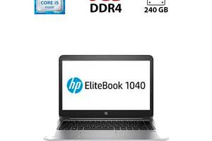 Ноутбук HP EliteBook Folio 1040 G3 / 14' (1920x1080) IPS / Intel Core i5-6200U (2 (4) ядра по 2.3 - 2.8 GHz) / 8 GB D...