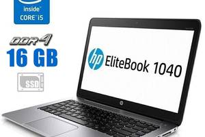 Ноутбук HP EliteBook Folio 1040 G3 / 14' (1920x1080) IPS Touch / Intel Core i5-6200U (2 (4) ядра по 2.3 - 2.8 GHz) /...