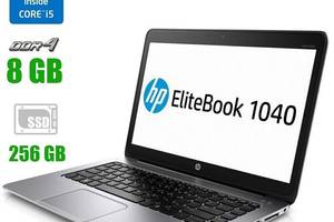 Ноутбук HP EliteBook Folio 1040 G3 / 14' (1920x1080) TN / Intel Core i5-6300U (2 (4) ядра по 2.4 - 3.0 GHz) / 8 GB DD...