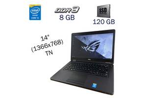 Ультрабук Dell Latitude E5450/ 14' (1366x768)/ i5-5200U/ 8GB RAM/ 120GB SSD/ HD 5500