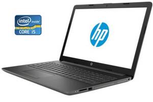 Ноутбук HP Laptop 15-bs0xx / 15.6' (1366x768) TN / Intel Core i5-7200U (2 (4) ядра по 2.5 - 3.1 GHz) / 8 GB DDR4 / 24...
