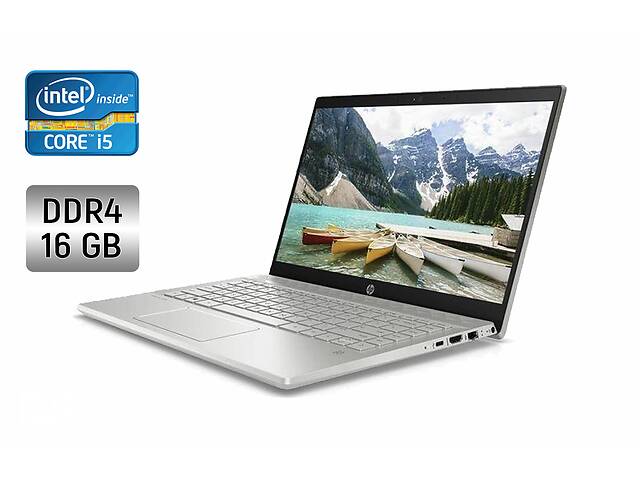 Ноутбук HP Pavilion 14-ce / 14' (1920x1080) TN / Intel Core i5-8250U (4 (8) ядра по 1.6 - 3.4 GHz) / 16 GB DDR4 / 256...