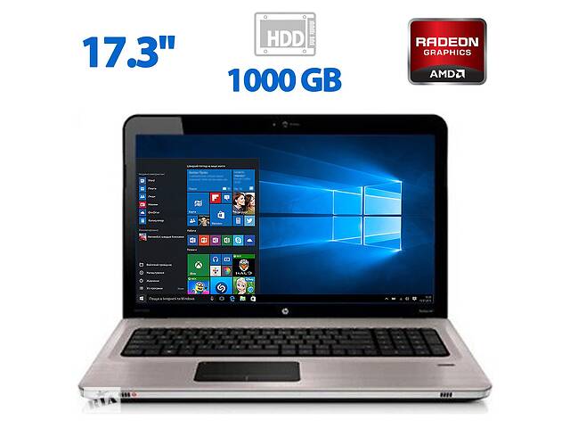 Ноутбук HP Pavilion DV7/17.3' (1600x900)/i7-720QM/8GB RAM/1000GB HDD/Radeon HD 5650M 1GB