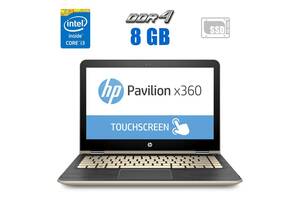 Ноутбук HP Pavilion X360/13.3' (1920x1080) IPS Touch/i3-6100U/8GB RAM/500GB SSD/HD 520