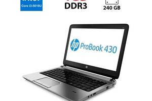 Ноутбук HP ProBook 430 G2 / 13.3' (1366x768) TN / Intel Core i3-5010U (2 (4) ядра по 2.1 GHz) / 4 GB DDR3 / 240 GB SS...