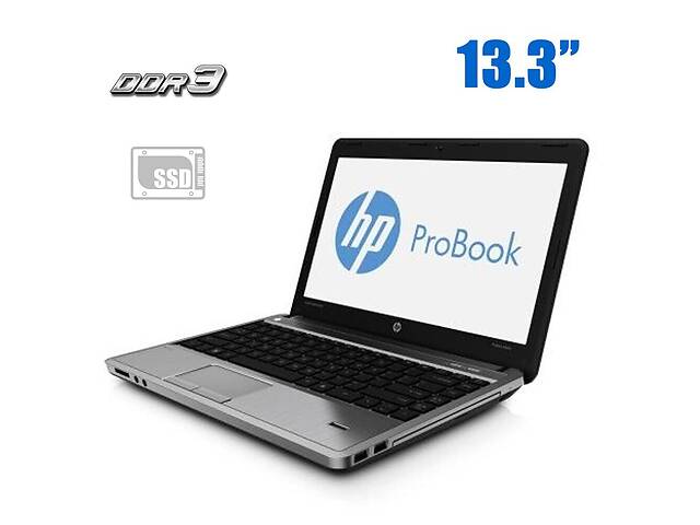 Ноутбук HP ProBook 4340s / 13.3' (1366x768) TN / Intel Core i3-3110M (2 (4) ядра по 2.4 GHz) / 4 GB DDR3 / 120 GB SSD...