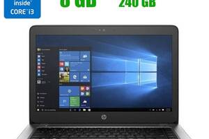 Ноутбук HP Probook 440 G4/ 14' (1600x900)/ i3-7100U/ 8GB RAM/ 240GB SSD/ HD 620