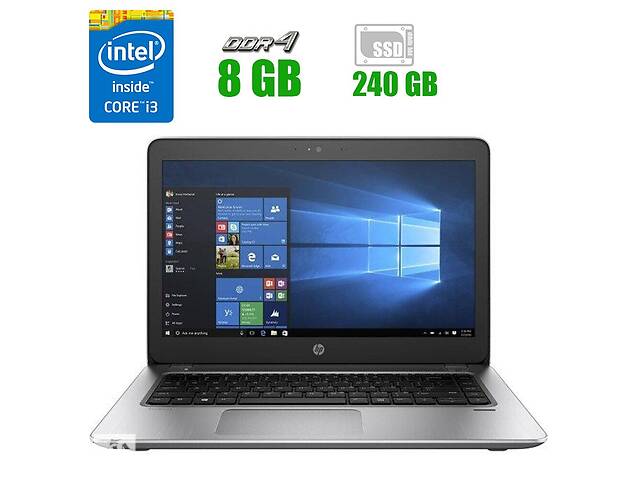 Ноутбук HP Probook 440 G4 / 14' (1600x900) TN / Intel Core i3-7100U (2 (4) ядра по 2.4 GHz) / 8 GB DDR4 / 240 GB SSD...