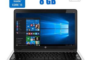 Ноутбук HP ProBook 450 G1 / 15.6' (1366x768) TN / Intel Core i5-4200M (2 (4) ядра по 2.5 - 3.1 GHz) / 8 GB DDR3 / 240...