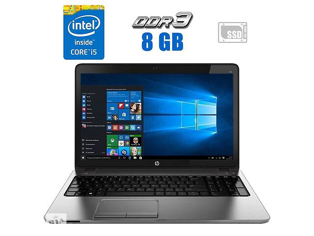 Ноутбук HP ProBook 450 G1 / 15.6' (1366x768) TN / Intel Core i5-4200M (2 (4) ядра по 2.5 - 3.1 GHz) / 8 GB DDR3 / 240...