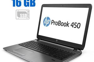 Ноутбук HP ProBook 450 G2/15.6' (1366x768)/i3-5005U/16GB RAM/240GB SSD/HD 4400