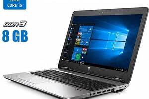 Ноутбук HP ProBook 450 G2 / 15.6' (1920x1080) TN / Intel Core i5-5200U (2 (4) ядра по 2.2 - 2.7 GHz) / 8 GB DDR3 / 12...