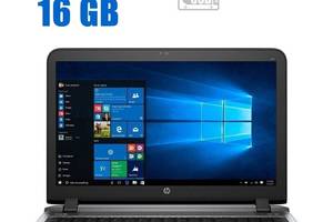 Ноутбук HP ProBook 450 G3 / 15.6' (1366x768) TN / Intel Core i3-6006U (2 (4) ядра по 2.0 GHz) / 16 GB DDR3 / 240 GB S...